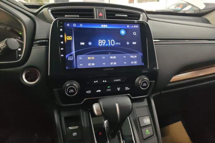 Used Honda CR-V 2019 240TURBO CVT 2WD Fashion Edition China V Audio And AC Panel