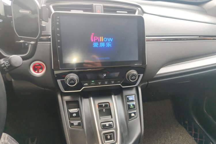 Used Honda CR-V 2019 Rui Hybrid 2.0L 2WD Pure Speed Version China V Emission Standard Audio And AC Panel