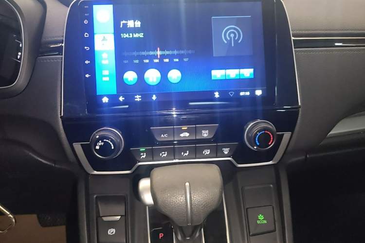 Used Honda CR-V 2019 Brilliant Edition 240TURBO CVT 2WD Comfort Version China VI Emission Standard Audio And AC Panel