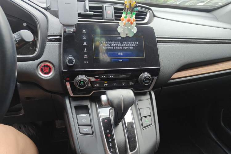 Used Honda CR-V 2019 Brilliant Edition Plus 240TURBO CVT Two-Wheel Drive Fashion Version China VI Emission Standard Audio And AC Panel
