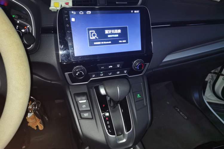 Used Honda CR-V 2019 240TURBO CVT 2WD Comfort Version China VI Emission Standard Audio And AC Panel