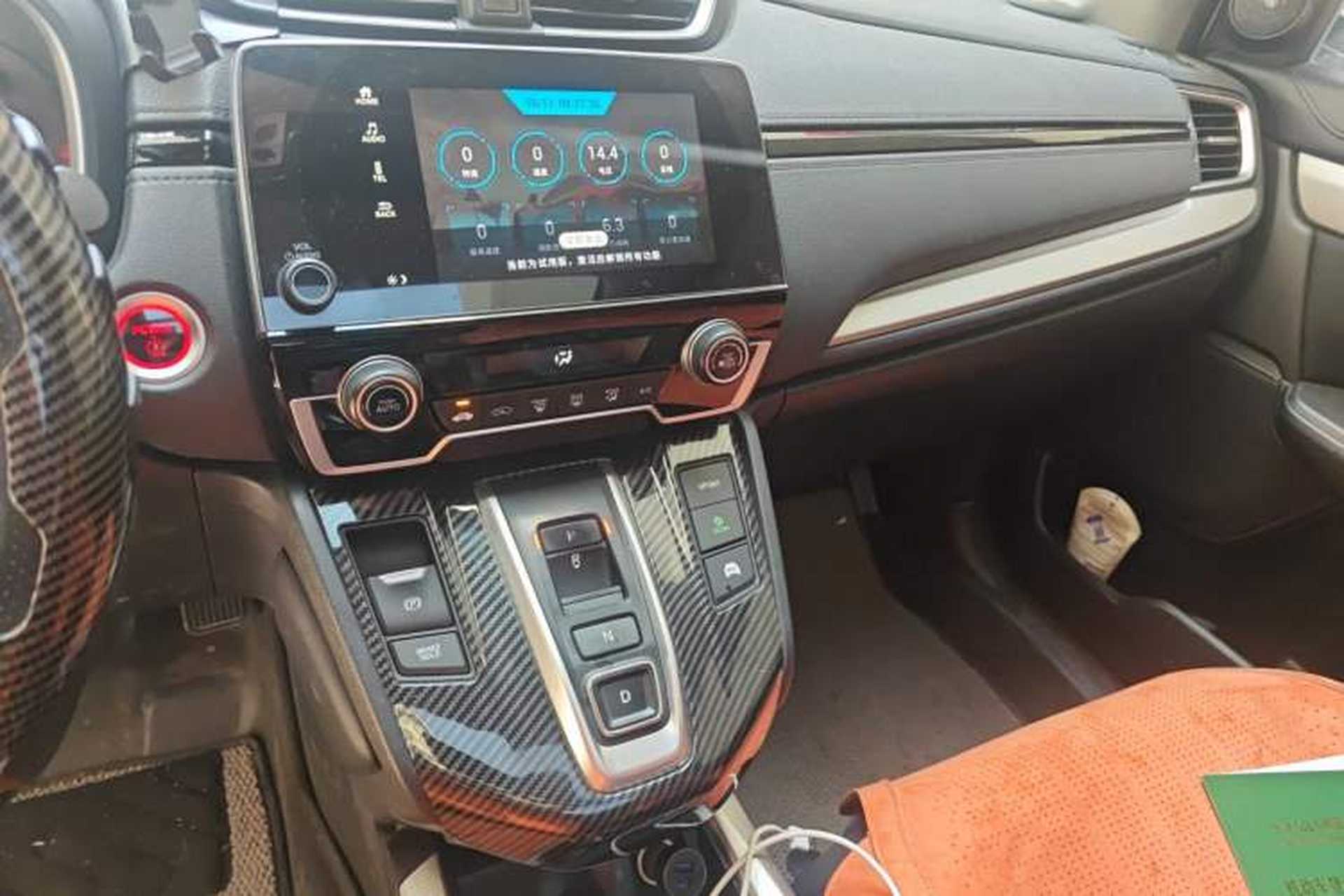 Used Honda CR-V 2019 Rui Hybrid 2.0L 2WD Pure Speed Version China V Emission Standard Audio And AC Panel