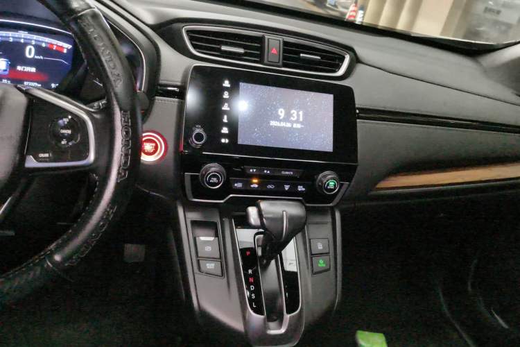 Used Honda CR-V 2019 240TURBO CVT 2WD Fashion Edition China V Audio And AC Panel