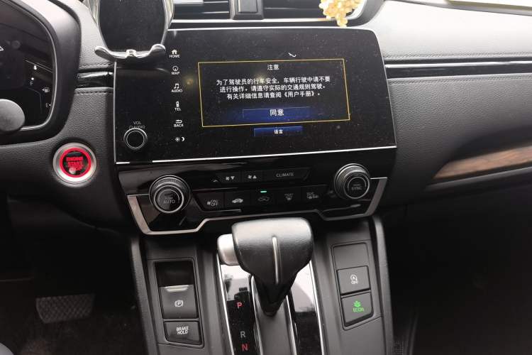 Used Honda CR-V 2019 240TURBO CVT 2WD Fashion Edition China VI Audio And AC Panel