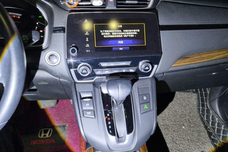 Used Honda CR-V 2019 240TURBO CVT 2WD Fashion Edition China V Audio And AC Panel