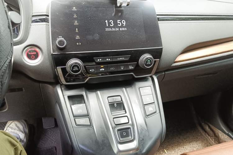Used Honda CR-V 2019 Rui Hybrid 2.0L 2WD Pure Drive Version China V Emission Standard Audio And AC Panel