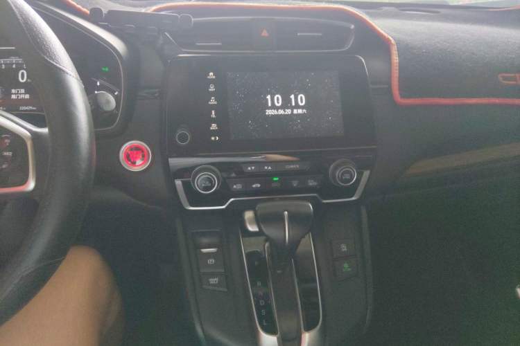 Used Honda CR-V 2019 240TURBO CVT 2WD Fashion Edition China V Audio And AC Panel