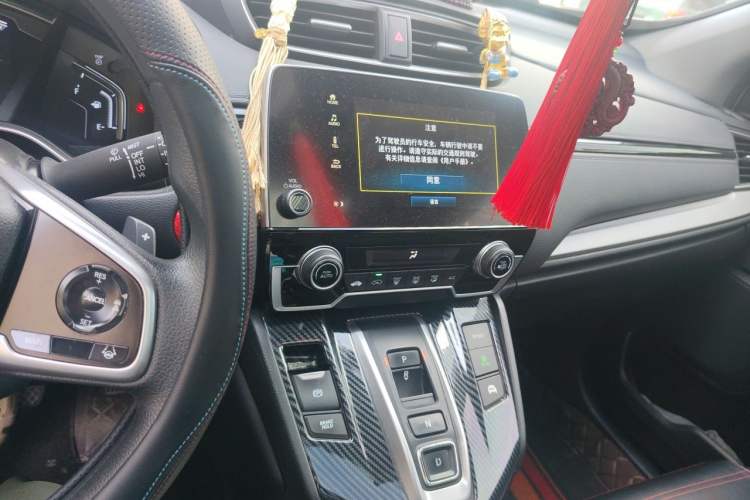 Used Honda CR-V 2019 Rui Hybrid 2.0L 2WD Pure Speed Version China V Emission Standard Audio And AC Panel