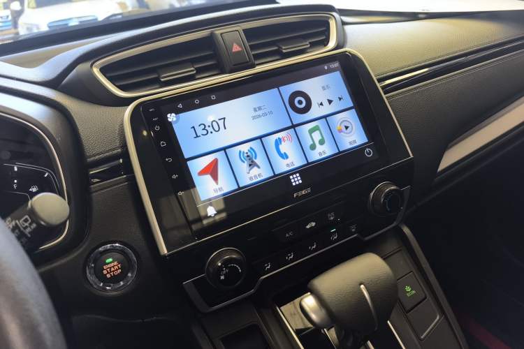 Used Honda CR-V 2019 240TURBO CVT 2WD Comfort Version China V Audio And AC Panel