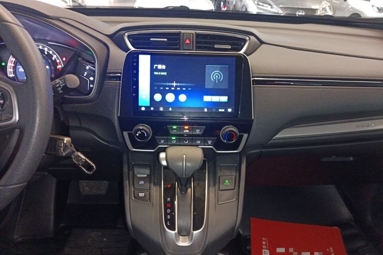 Used Honda CR-V 2019 240TURBO CVT 2WD Comfort Version China VI Emission Standard Audio And AC Panel