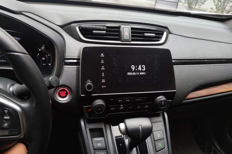 Used Honda CR-V 2019 240TURBO CVT 2WD Fashion Edition China V Audio And AC Panel