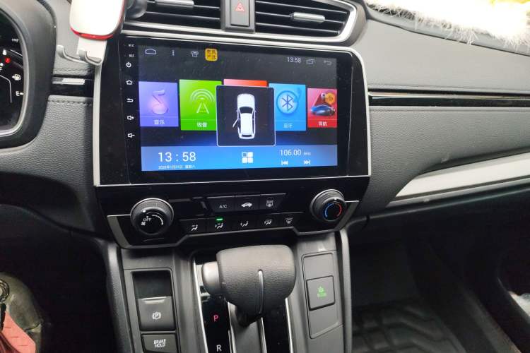 Used Honda CR-V 2019 240TURBO CVT 2WD Comfort Version China V Audio And AC Panel