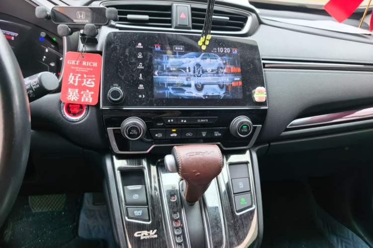 Used Honda CR-V 2019 240TURBO CVT 2WD Fashion Edition China V Audio And AC Panel