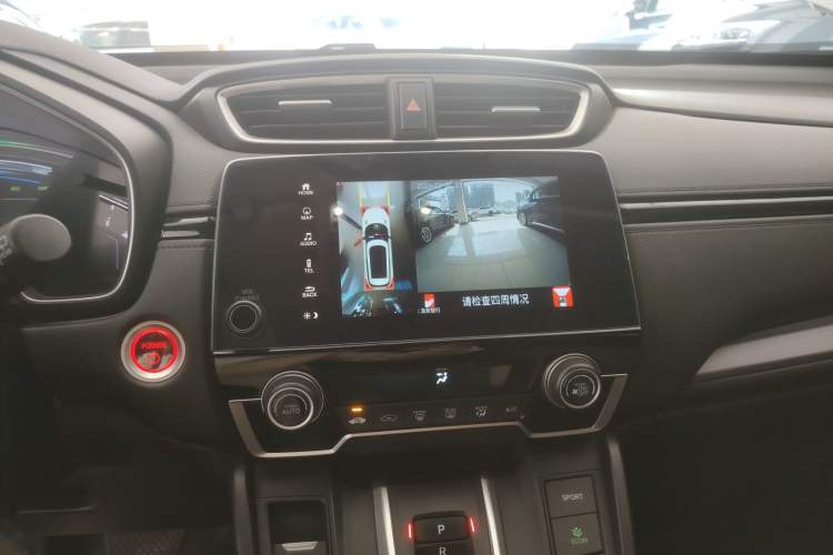 Used Honda CR-V 2019 Rui Hybrid 2.0L 2WD Pure Speed Version China VI Emission Standard Audio And AC Panel