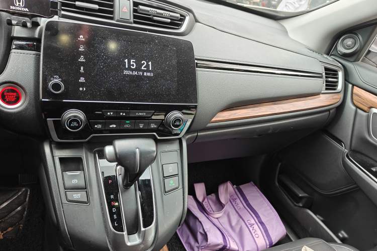 Used Honda CR-V 2019 240TURBO CVT 2WD Fashion Edition China V Audio And AC Panel