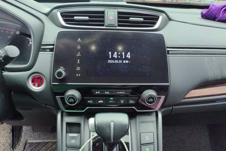 Used Honda CR-V 2019 240TURBO CVT 2WD Fashion Edition China V Audio And AC Panel