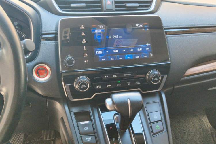 Used Honda CR-V 2019 240TURBO CVT 2WD Fashion Edition China V Audio And AC Panel