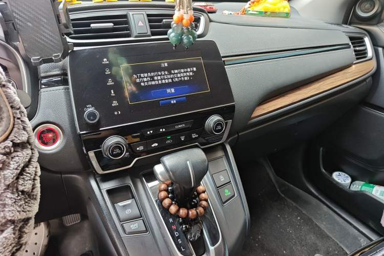 Used Honda CR-V 2019 240TURBO CVT 2WD Fashion Edition China V Audio And AC Panel