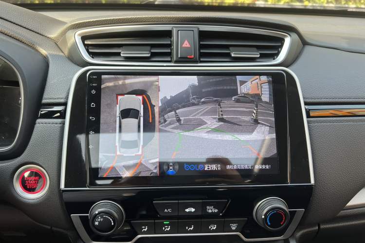 Used Honda CR-V 2019 240TURBO CVT 2WD Urban Edition China V Emission Standard Audio And AC Panel