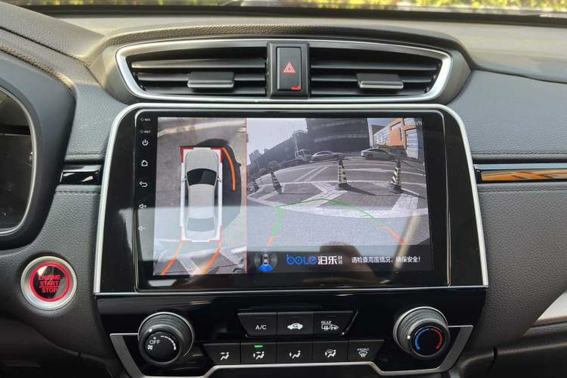Used Honda CR-V 2019 240TURBO CVT 2WD Urban Edition China V Emission Standard Audio And AC Panel