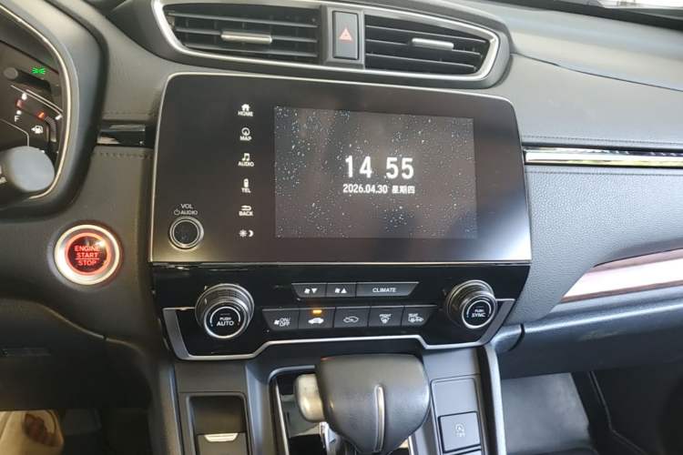 Used Honda CR-V 2019 Brilliant Edition Plus 240TURBO CVT Two-Wheel Drive Fashion Version China VI Emission Standard Audio And AC Panel