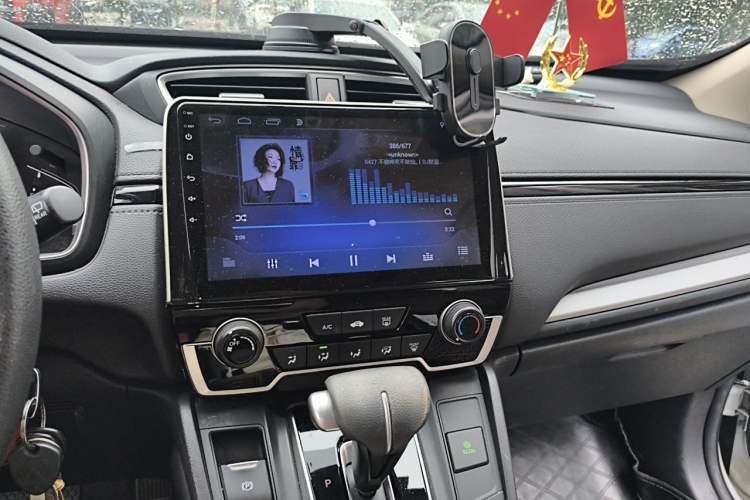 Used Honda CR-V 2019 240TURBO CVT 2WD Comfort Version China V Audio And AC Panel