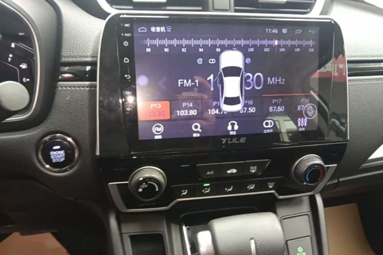Used Honda CR-V 2019 240TURBO CVT 2WD Comfort Version China VI Emission Standard Audio And AC Panel