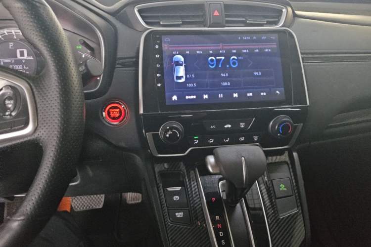 Used Honda CR-V 2019 240TURBO CVT 2WD Comfort Version China V Audio And AC Panel
