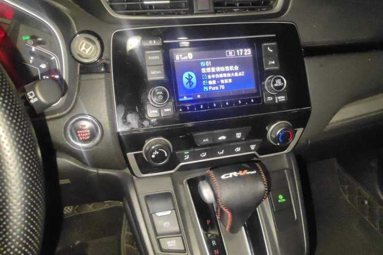 Used Honda CR-V 2019 240TURBO CVT 2WD Comfort Version China VI Emission Standard Audio And AC Panel