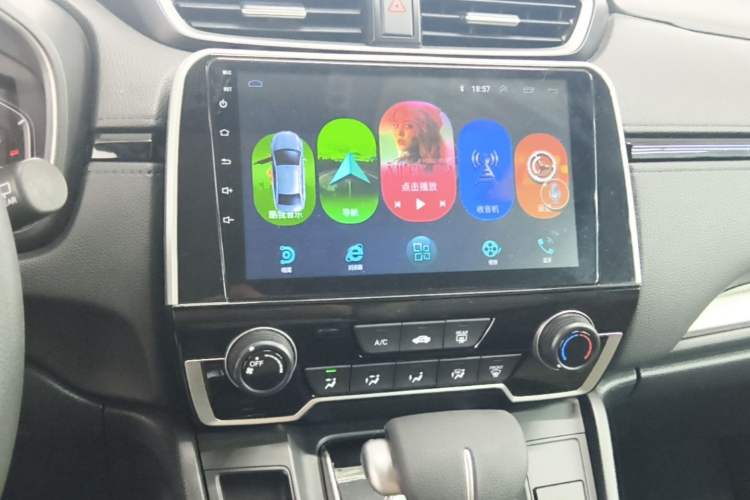 Used Honda CR-V 2019 240TURBO CVT 2WD Comfort Version China VI Emission Standard Audio And AC Panel