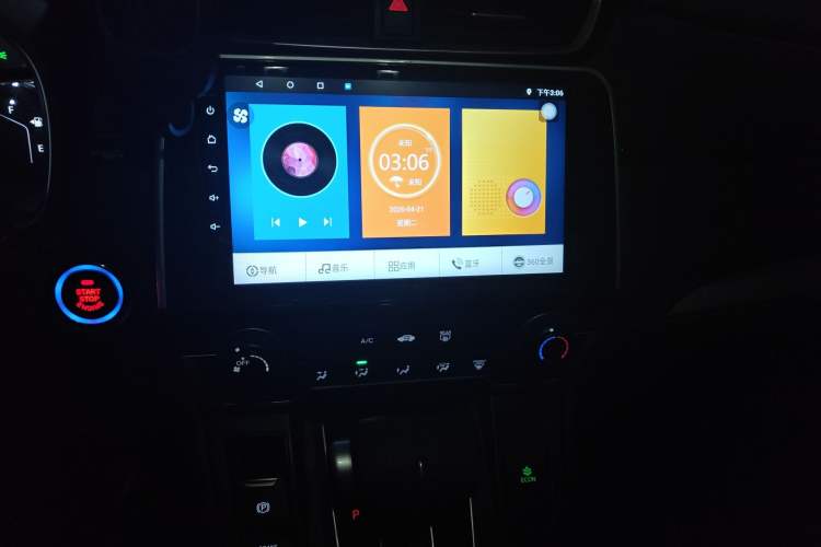 Used Honda CR-V 2019 Brilliant Edition 240TURBO CVT 2WD Comfort Version China VI Emission Standard Audio And AC Panel