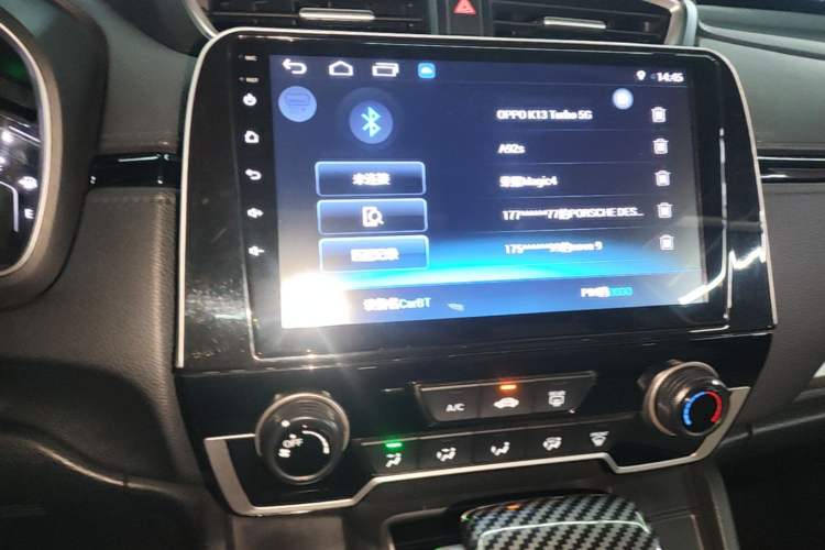 Used Honda CR-V 2019 240TURBO CVT 2WD Comfort Version China V Audio And AC Panel