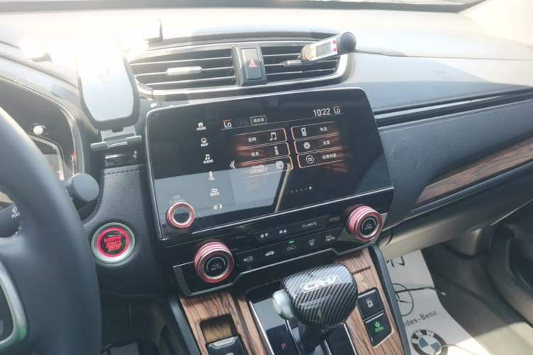 Used Honda CR-V 2019 240TURBO CVT 2WD Fashion Edition China V Audio And AC Panel