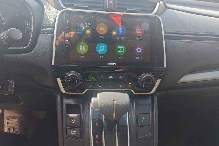 Used Honda CR-V 2019 240TURBO CVT 2WD Comfort Version China V Audio And AC Panel
