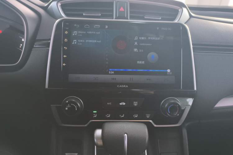Used Honda CR-V 2019 240TURBO CVT 2WD Comfort Version China VI Emission Standard Audio And AC Panel
