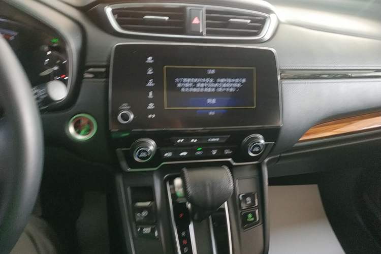 Used Honda CR-V 2019 Brilliant Edition Plus 240TURBO CVT Two-Wheel Drive Fashion Version China VI Emission Standard Audio And AC Panel