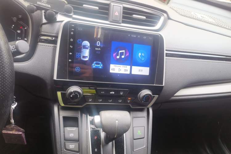 Used Honda CR-V 2019 240TURBO CVT 2WD Comfort Version China V Audio And AC Panel
