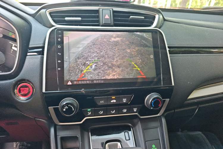 Used Honda CR-V 2019 240TURBO CVT 2WD Comfort Version China VI Emission Standard Audio And AC Panel