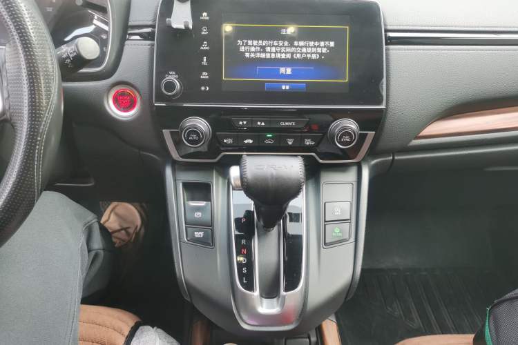 Used Honda CR-V 2019 240TURBO CVT 2WD Fashion Edition China V Audio And AC Panel