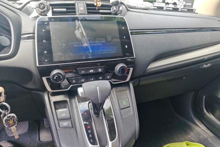 Used Honda CR-V 2019 240TURBO CVT 2WD Comfort Version China V Audio And AC Panel