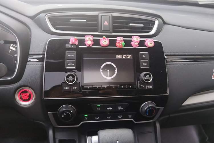 Used Honda CR-V 2019 240TURBO CVT 2WD Urban Edition China V Emission Standard Audio And AC Panel