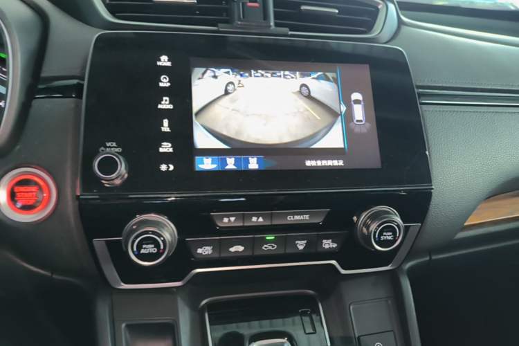 Used Honda CR-V 2019 Brilliant Edition Plus 240TURBO CVT Two-Wheel Drive Fashion Version China VI Emission Standard Audio And AC Panel