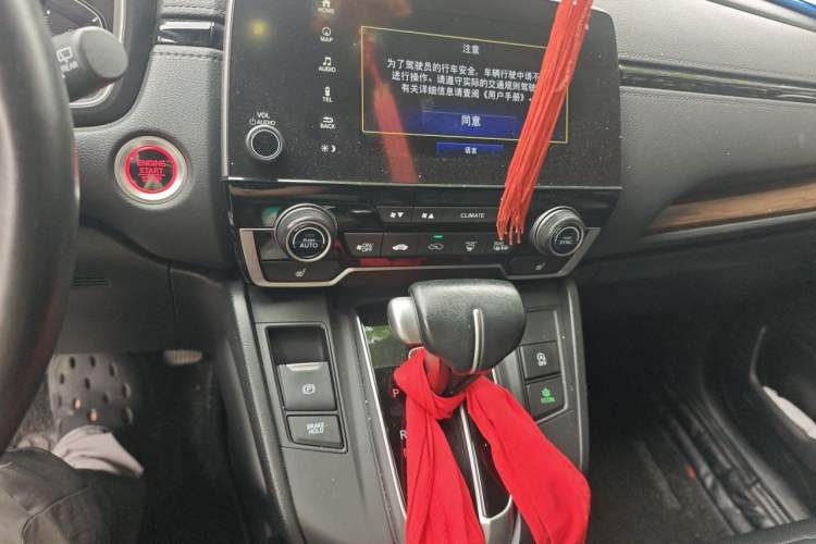 Used Honda CR-V 2019 240TURBO CVT Four-Wheel Drive Prestige Edition China V Audio And AC Panel