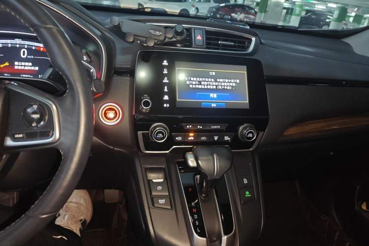 Used Honda CR-V 2019 240TURBO CVT 2WD Fashion Edition China VI Audio And AC Panel