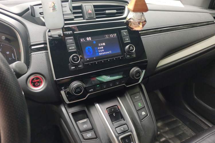 Used Honda CR-V 2019 Rui Hybrid 2.0L 2WD Pure Speed Version China V Emission Standard Audio And AC Panel