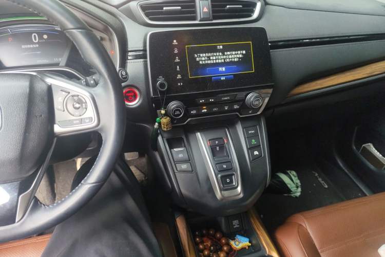 Used Honda CR-V 2019 Rui Hybrid 2.0L 2WD Jingzhi Edition China V Audio And AC Panel