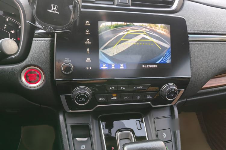 Used Honda CR-V 2019 240TURBO CVT 2WD Fashion Edition China V Audio And AC Panel