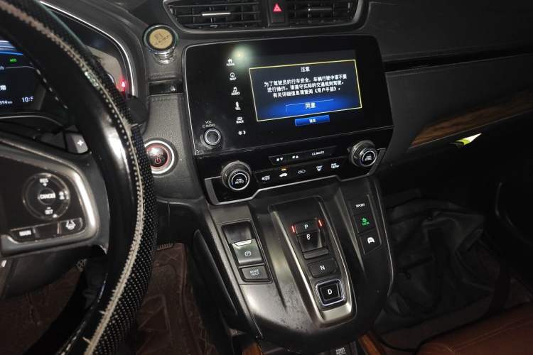 Used Honda CR-V 2019 Rui Hybrid 2.0L 2WD Pure Drive Version China V Emission Standard Audio And AC Panel