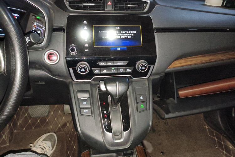 Used Honda CR-V 2019 240TURBO CVT 2WD Fashion Edition China V Audio And AC Panel