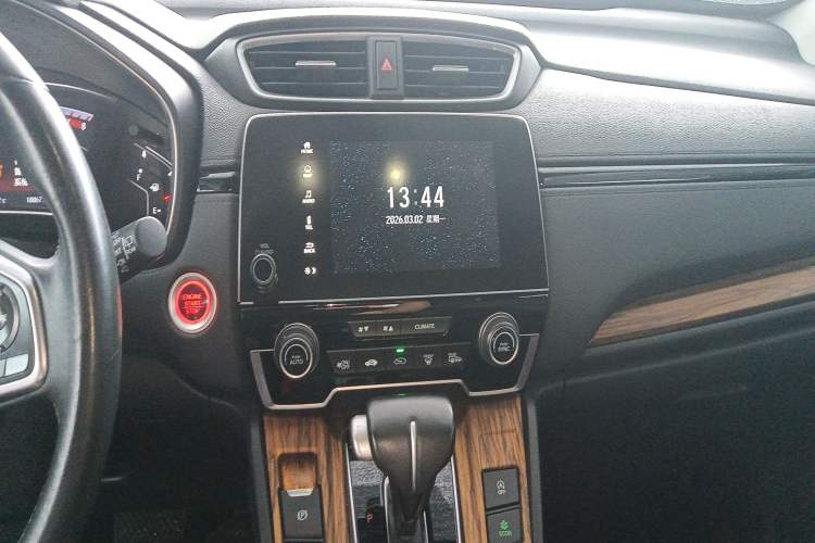 Used Honda CR-V 2019 240TURBO CVT 2WD Fashion Edition China V Audio And AC Panel